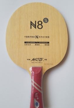 Yihne-N8s