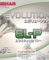 Tibhar-evolution-ELP